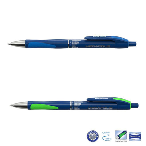 Picture of MEGAPOLIS MATIC & GRIP SUPER GUIDE TECHNOLOGY BLUE